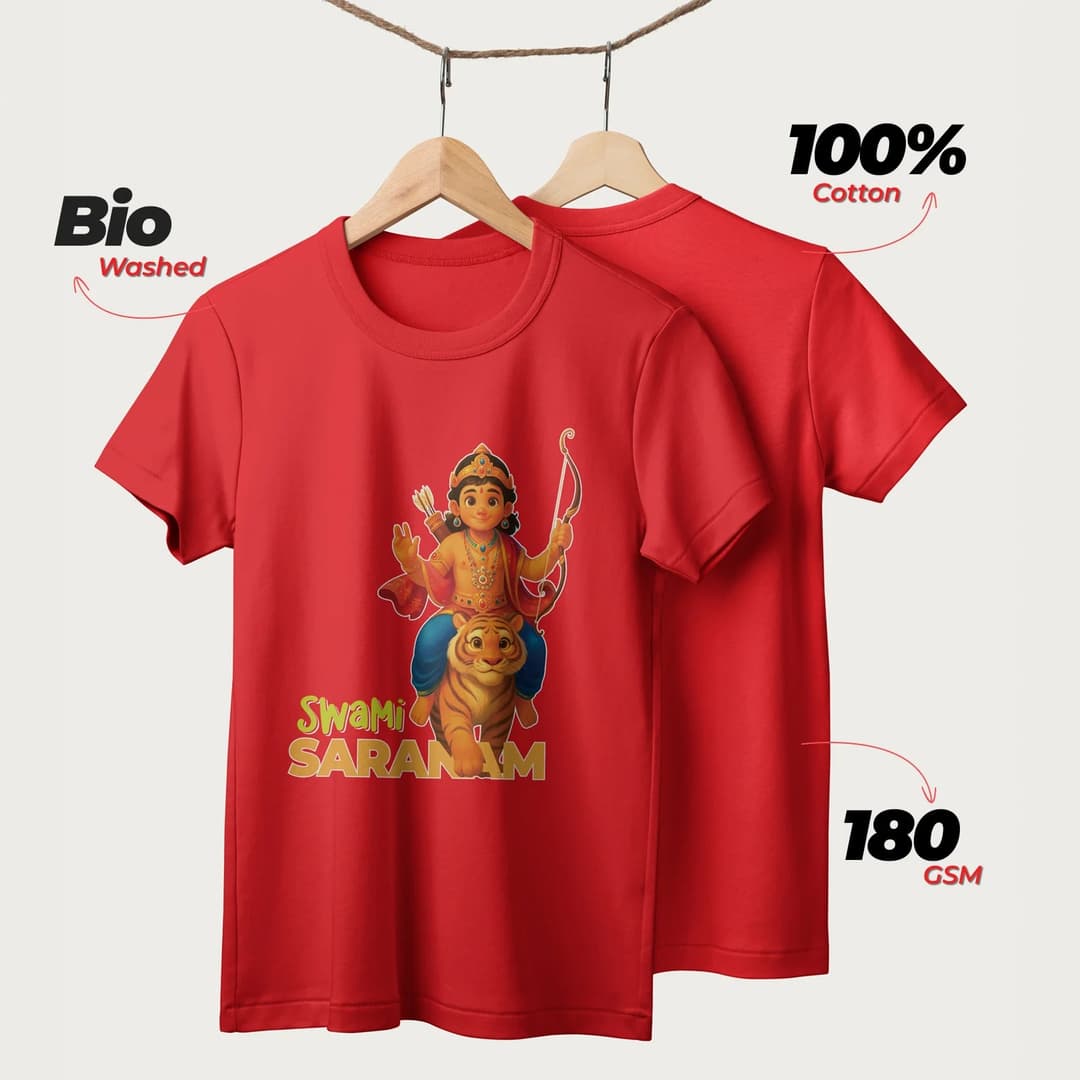 Swami Saranam | English | Unisex T-Shirt | 100% Cotton | Regular Fit | Spiritual Graphic Tee | D1 image 4