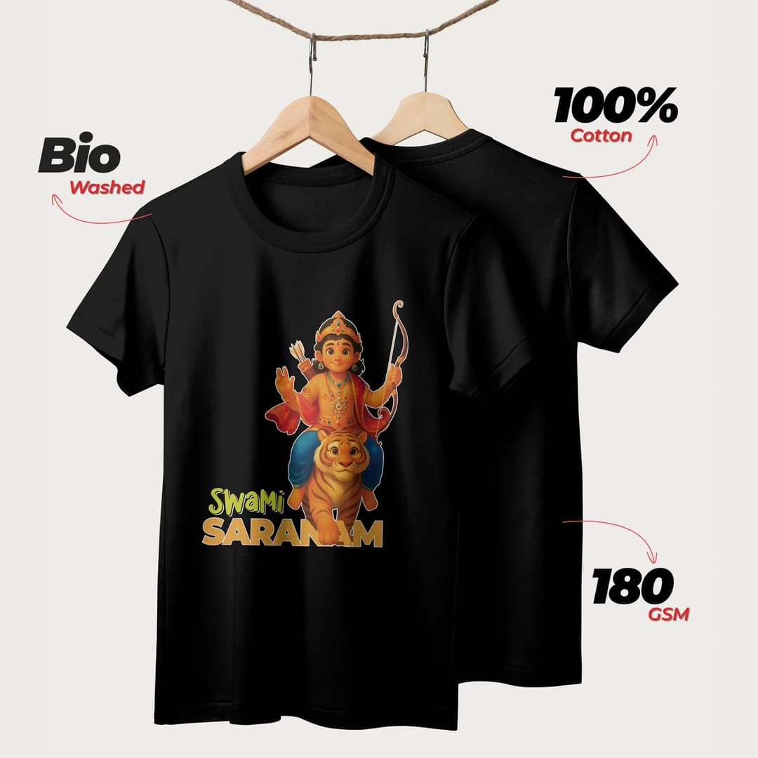 Swami Saranam | English | Unisex T-Shirt | 100% Cotton | Regular Fit | Spiritual Graphic Tee | D1 image 6