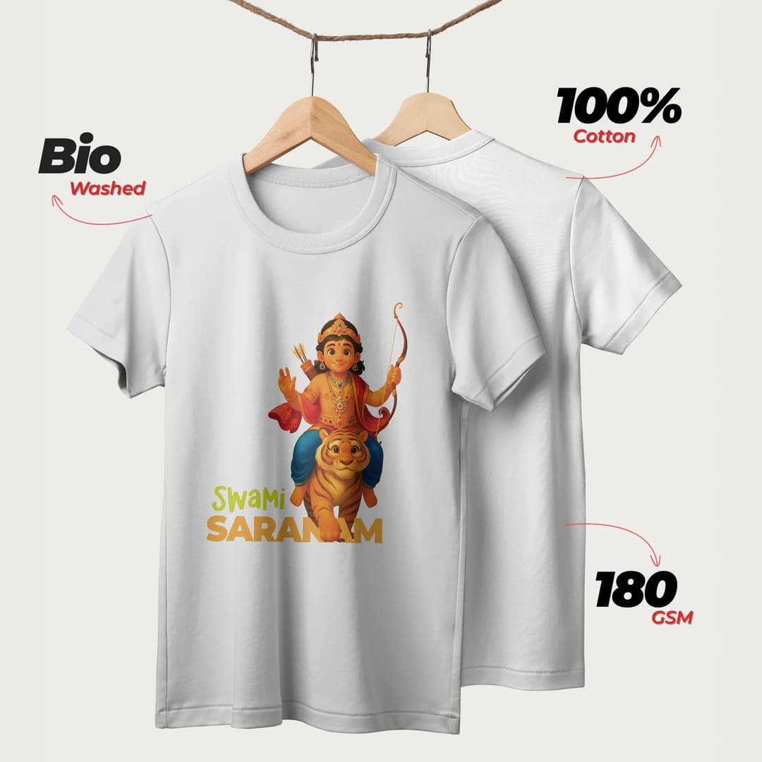 Swami Saranam | English | Unisex T-Shirt | 100% Cotton | Regular Fit | Spiritual Graphic Tee | D1 image 8