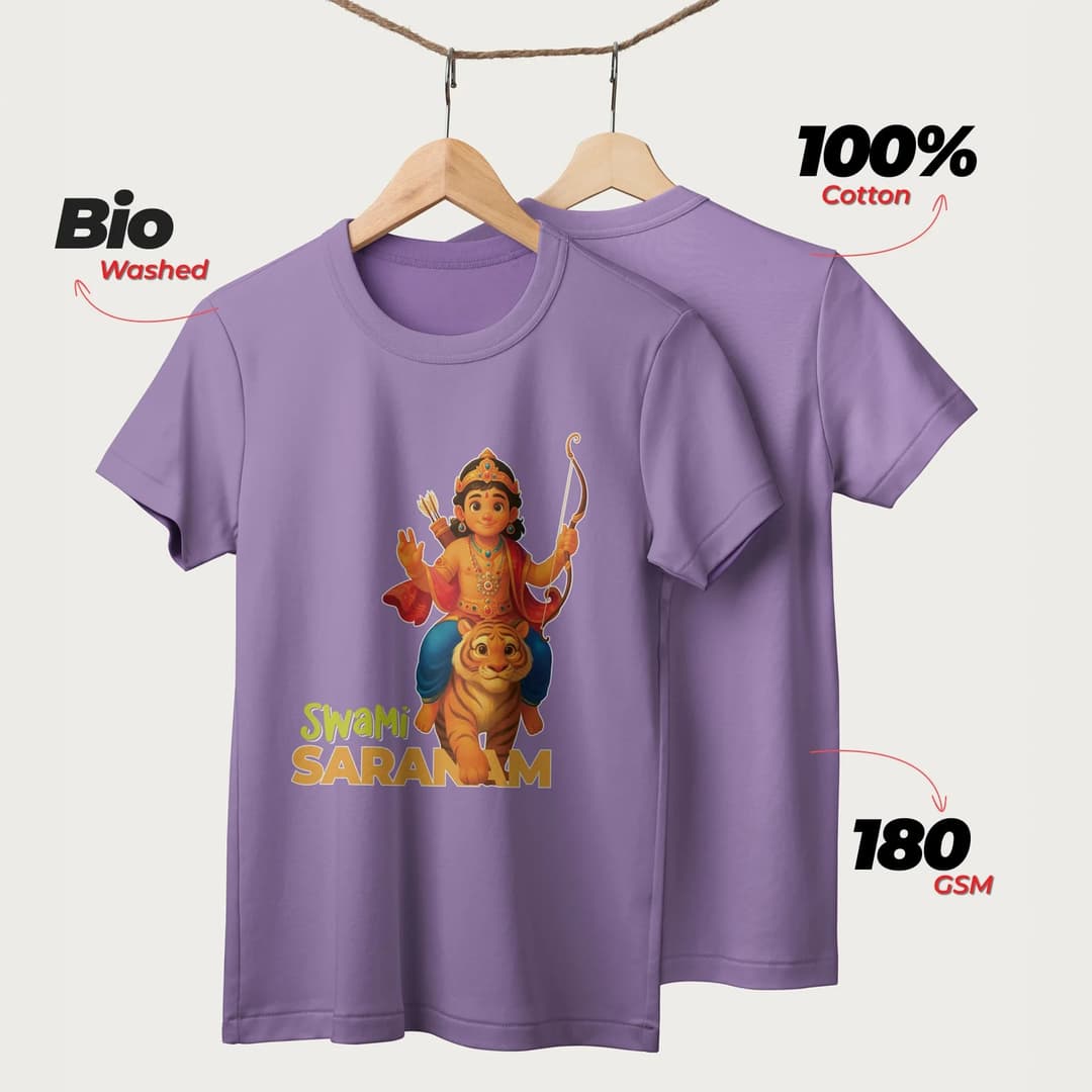 Swami Saranam | English | Unisex T-Shirt | 100% Cotton | Regular Fit | Spiritual Graphic Tee | D1 image 10