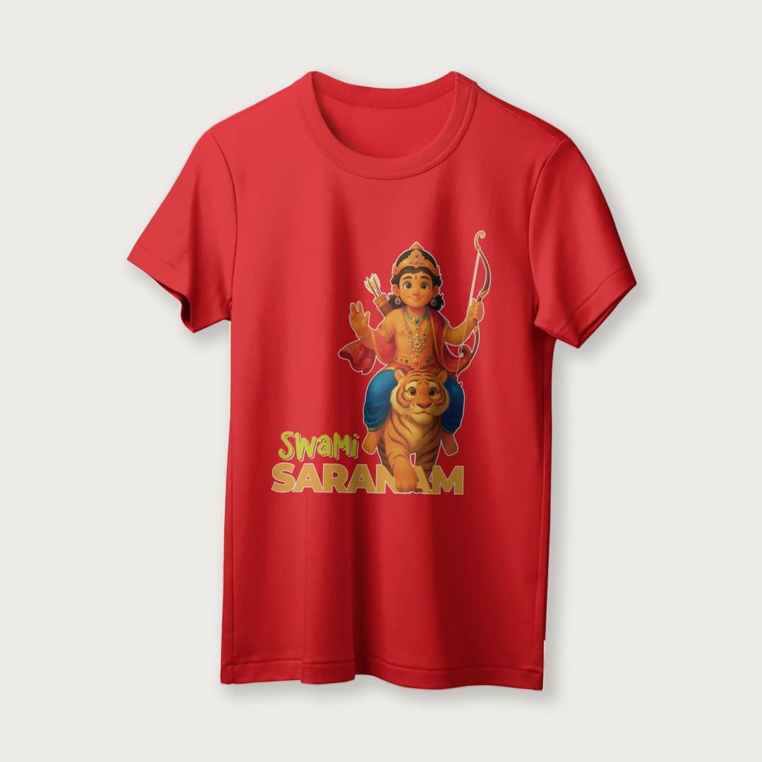 Swami Saranam | English | Unisex T-Shirt | 100% Cotton | Regular Fit | Spiritual Graphic Tee | D1 image 12