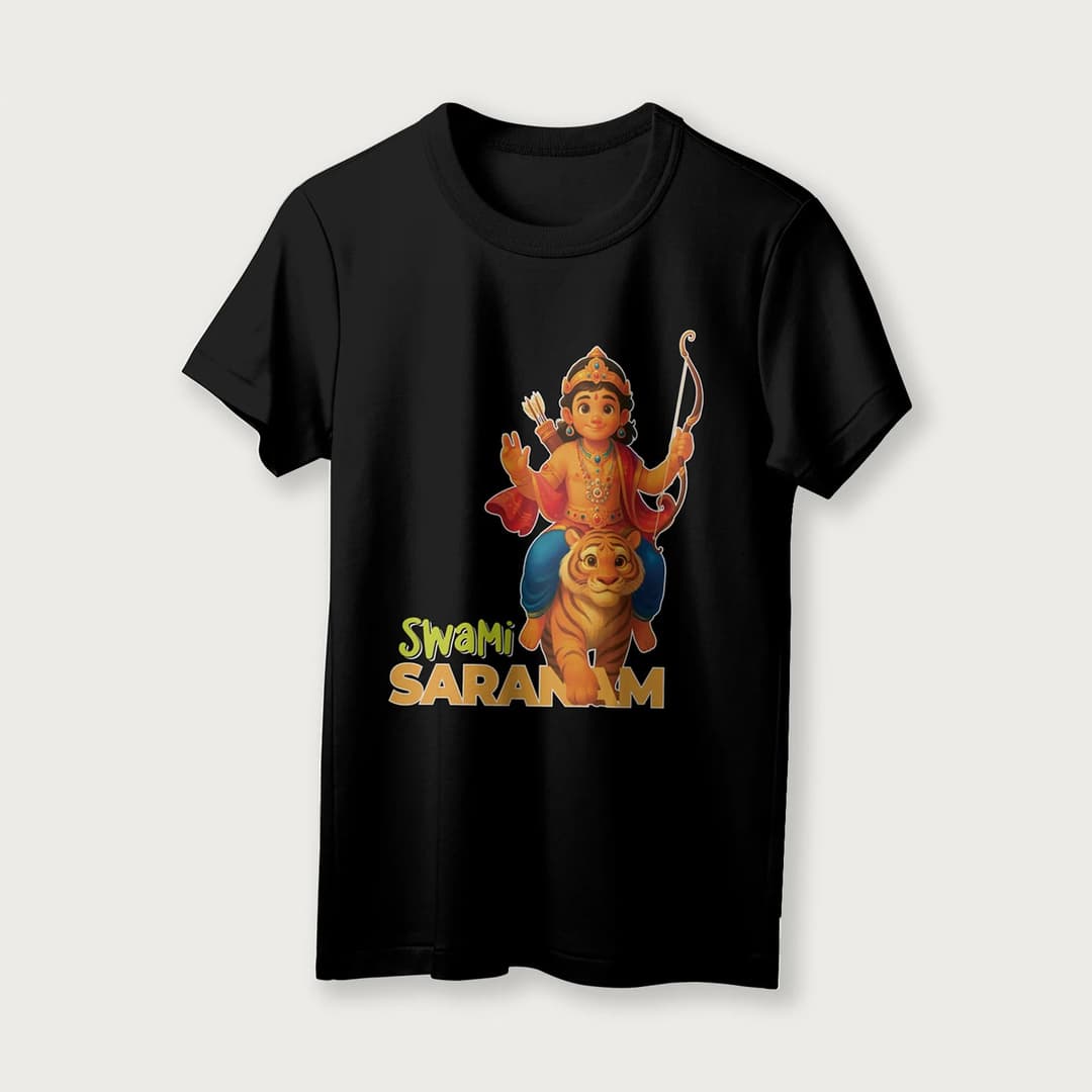 Swami Saranam | English | Unisex T-Shirt | 100% Cotton | Regular Fit | Spiritual Graphic Tee | D1 image 14