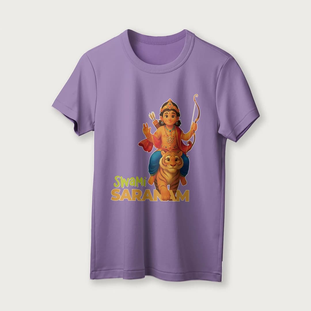 Swami Saranam | English | Unisex T-Shirt | 100% Cotton | Regular Fit | Spiritual Graphic Tee | D1 image 16