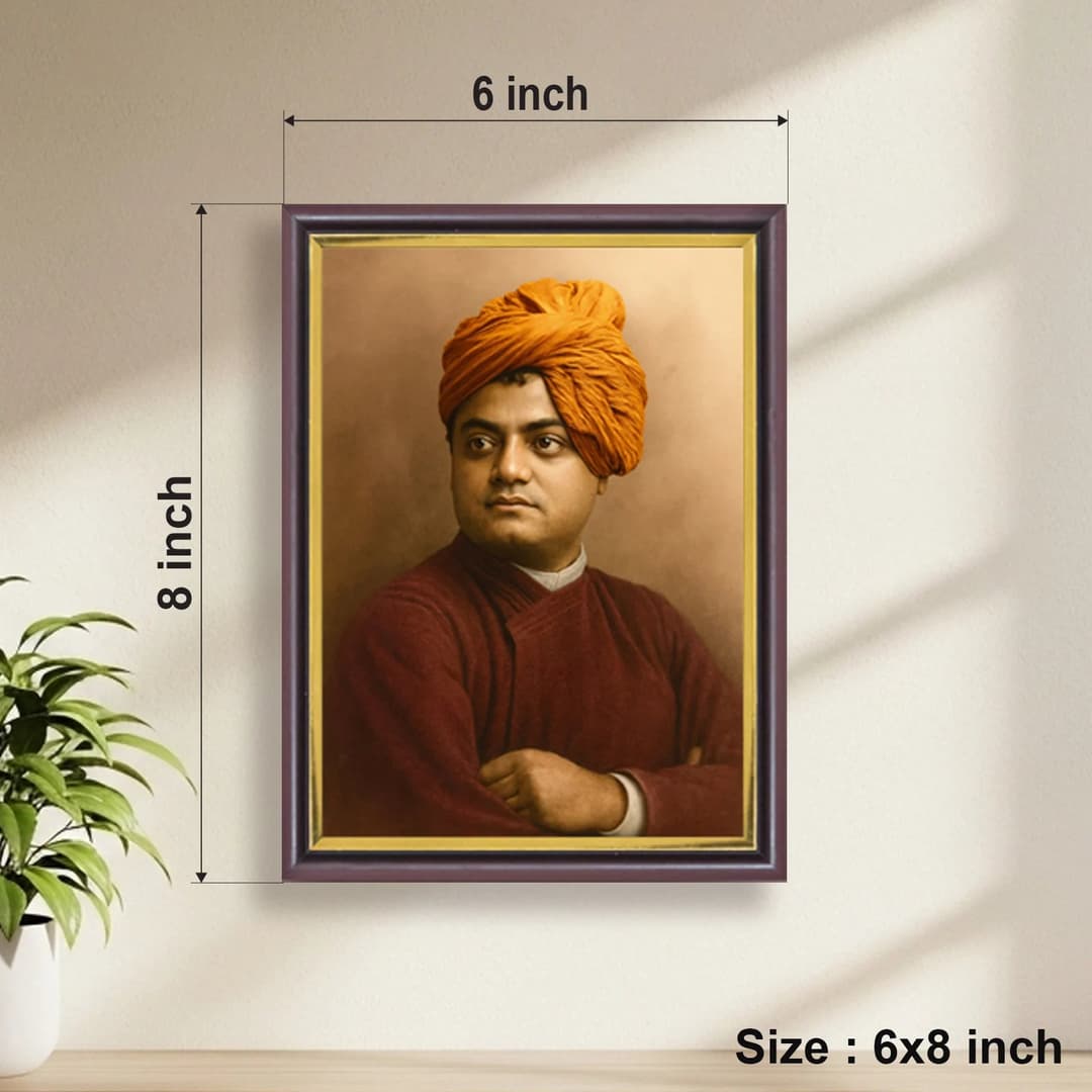 Swami Vivekananda | Spiritual Guru | Powerful Photo Frame | A3 | A4 | 6x8 inch image 3
