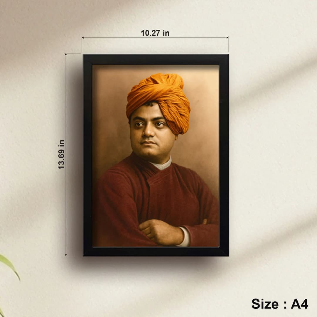 Swami Vivekananda | Spiritual Guru | Powerful Photo Frame | A3 | A4 | 6x8 inch image 4