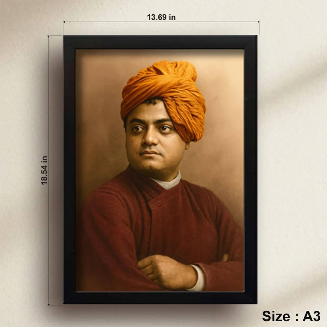 Swami Vivekananda | Spiritual Guru | Powerful Photo Frame | A3 | A4 | 6x8 inch image 5