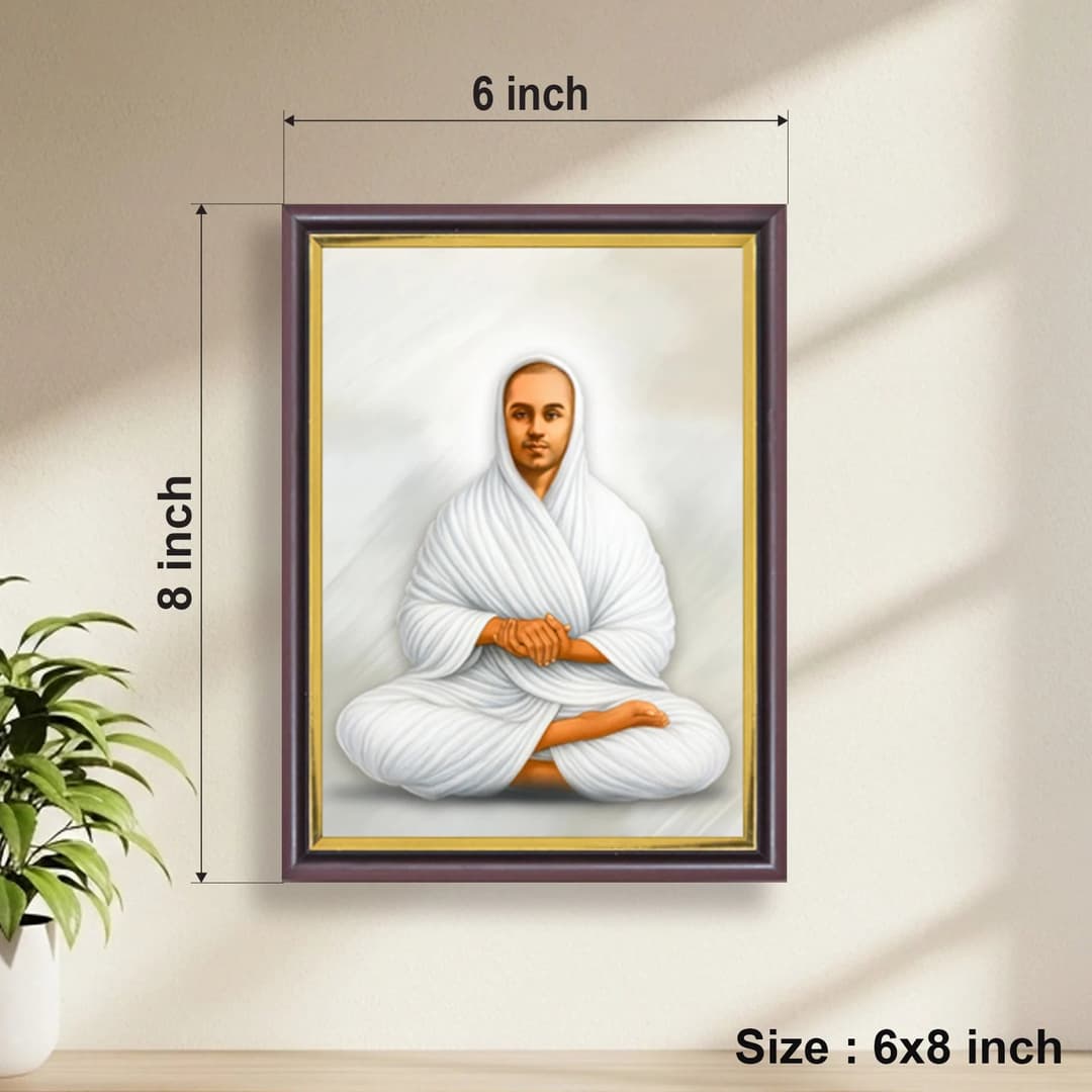 Thiru Arutprakasa Vallalar | Spiritual Guru | Powerful Photo Frame | A3 | A4 | 6x8 Inch image 3