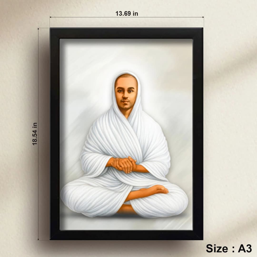 Thiru Arutprakasa Vallalar | Spiritual Guru | Powerful Photo Frame | A3 | A4 | 6x8 Inch image 5