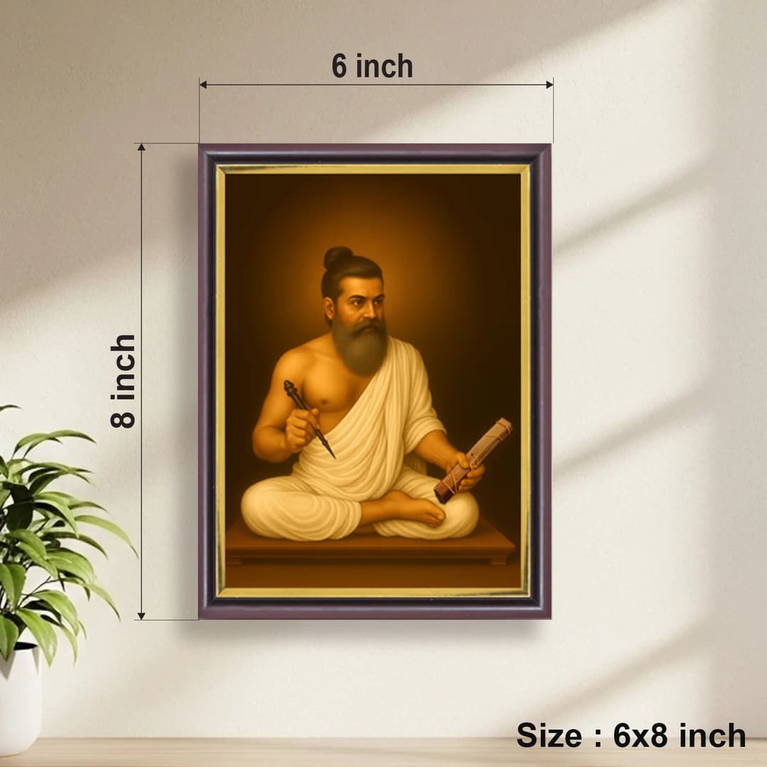 Thiruvalluvar | Spiritual Guru | Powerful Photo Frame | A3 | A4 | 6x8 inch image 3