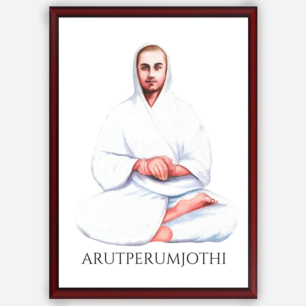Vallalar- Arutperum Jothi - Divine Wall Art A3 Size (297 x 420 mm) image 2