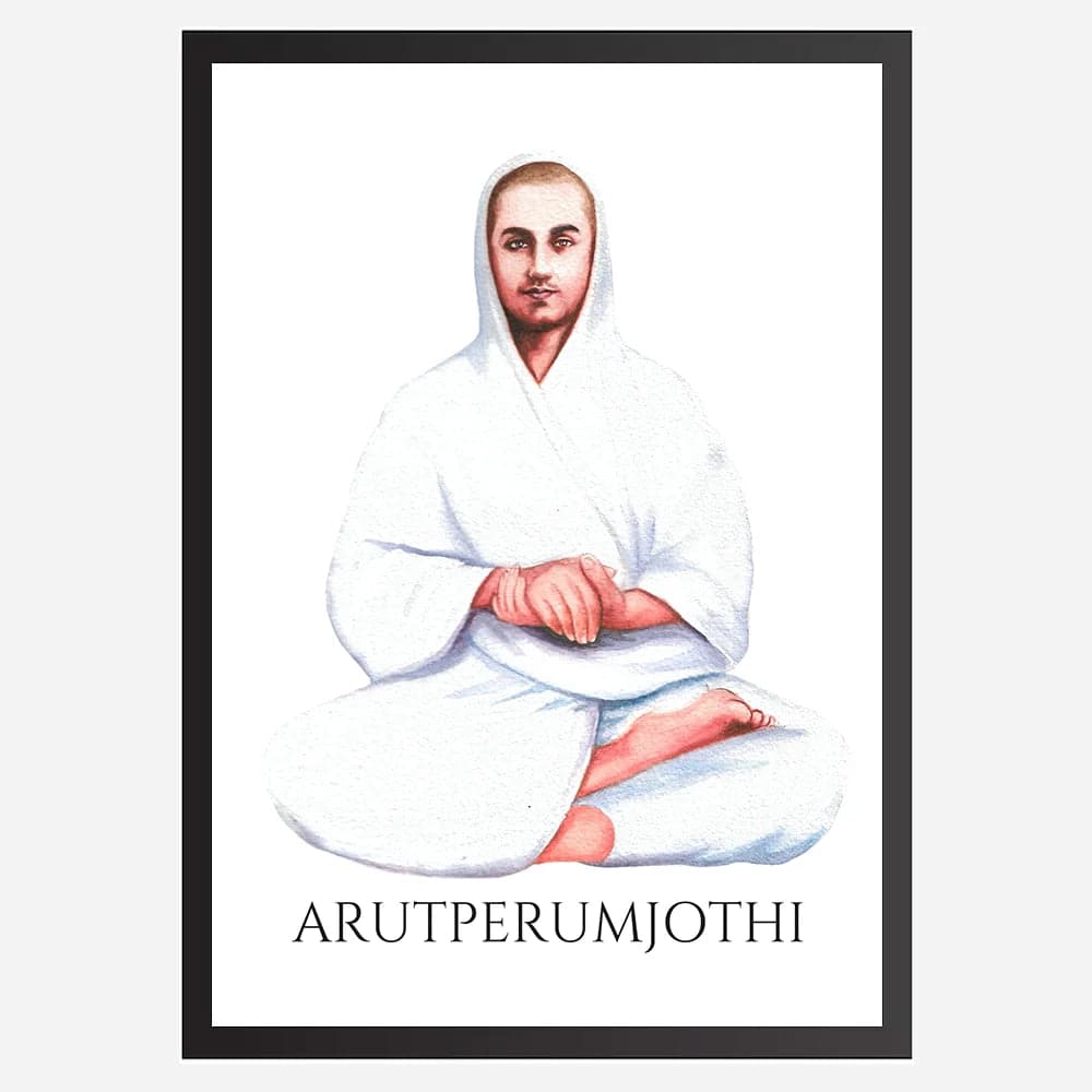 Vallalar- Arutperum Jothi - Divine Wall Art A3 Size (297 x 420 mm) image 3