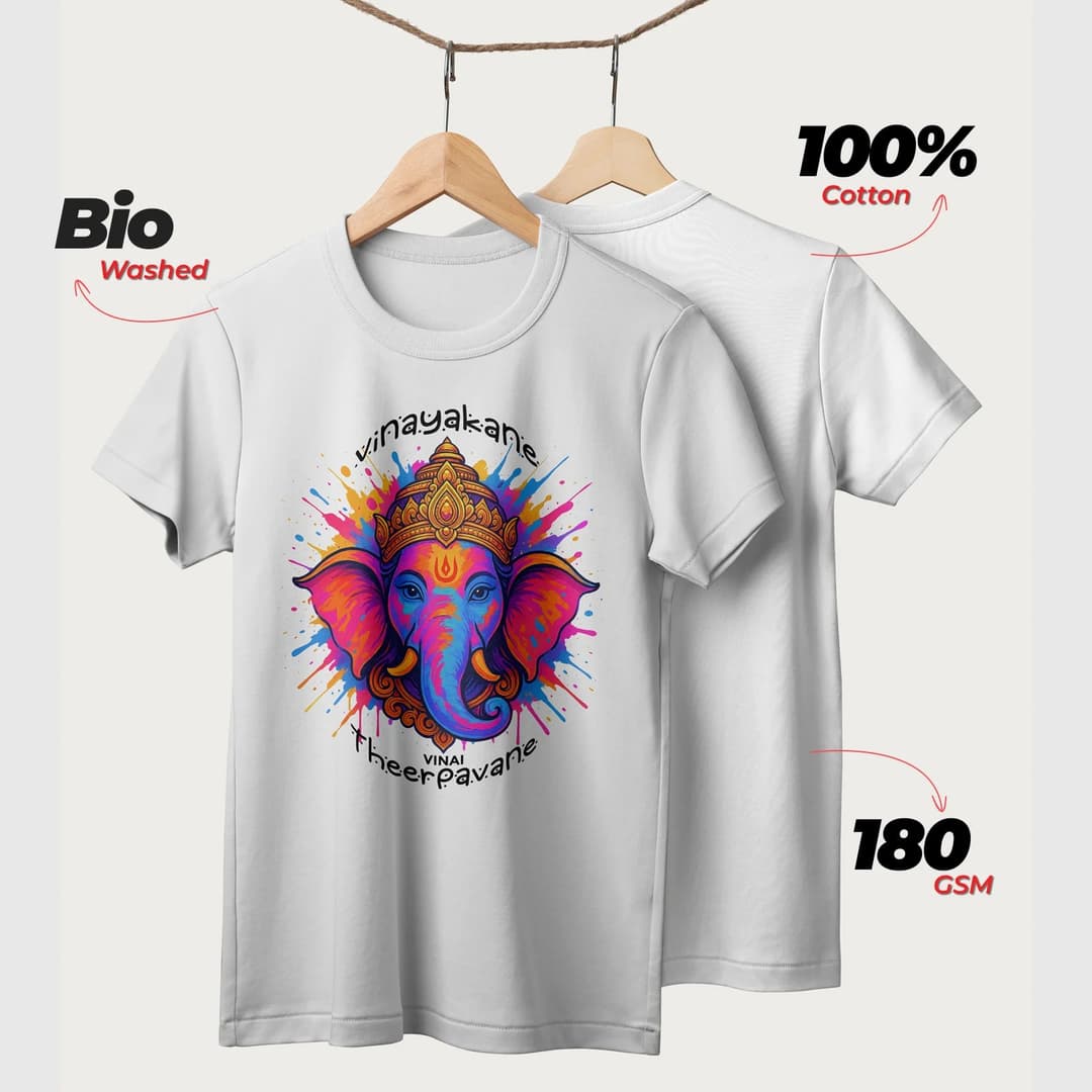 Vinayagane Vinai Theerapavane | English | Unisex T-Shirt | 100% Cotton | Regular Fit | Spiritual Graphic Tee | D1 image 2