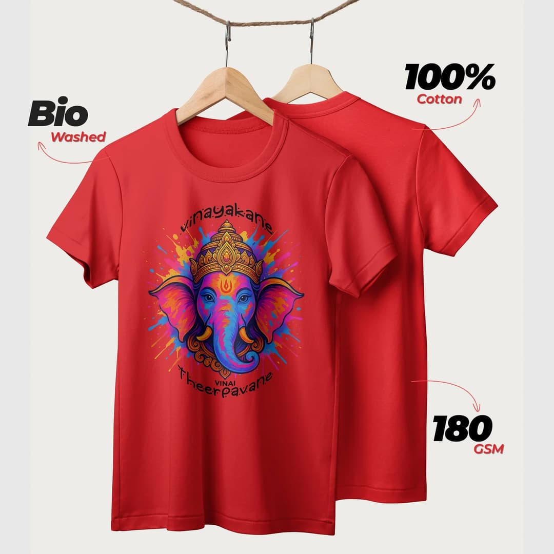 Vinayagane Vinai Theerapavane | English | Unisex T-Shirt | 100% Cotton | Regular Fit | Spiritual Graphic Tee | D1 image 4