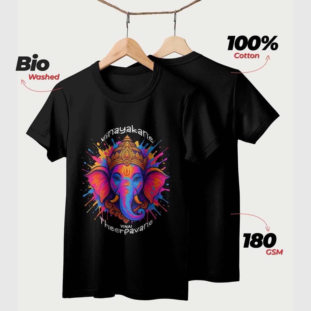 Vinayagane Vinai Theerapavane | English | Unisex T-Shirt | 100% Cotton | Regular Fit | Spiritual Graphic Tee | D1 image 6