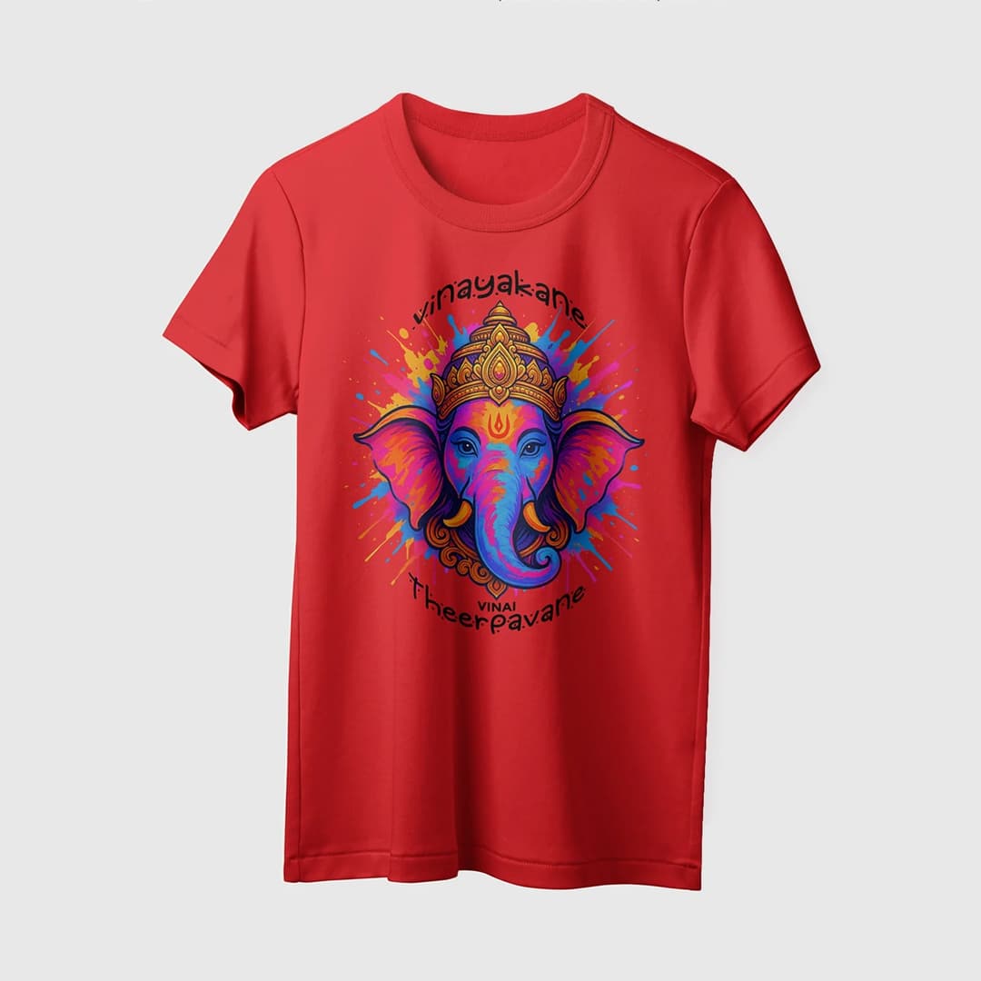 Vinayagane Vinai Theerapavane | English | Unisex T-Shirt | 100% Cotton | Regular Fit | Spiritual Graphic Tee | D1 image 8