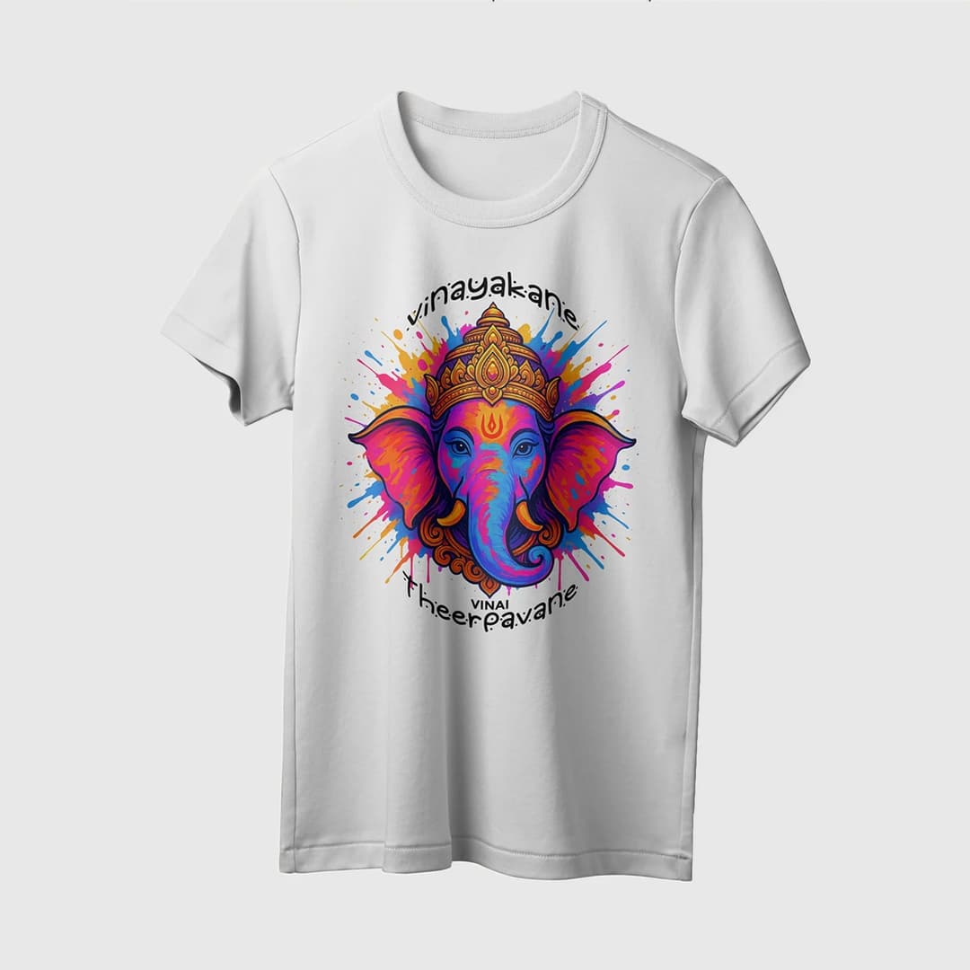 Vinayagane Vinai Theerapavane | English | Unisex T-Shirt | 100% Cotton | Regular Fit | Spiritual Graphic Tee | D1 image 10